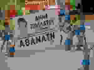anna