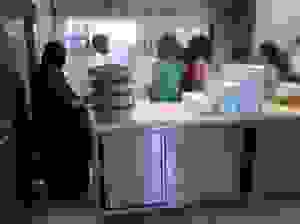 erg