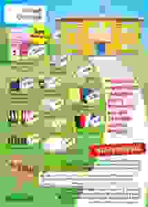 KIVOS