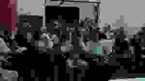 erisos1