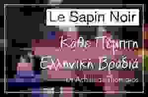 le