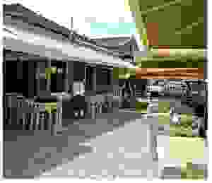 an