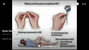 oxi