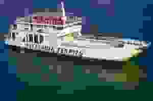 an
