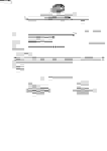 an