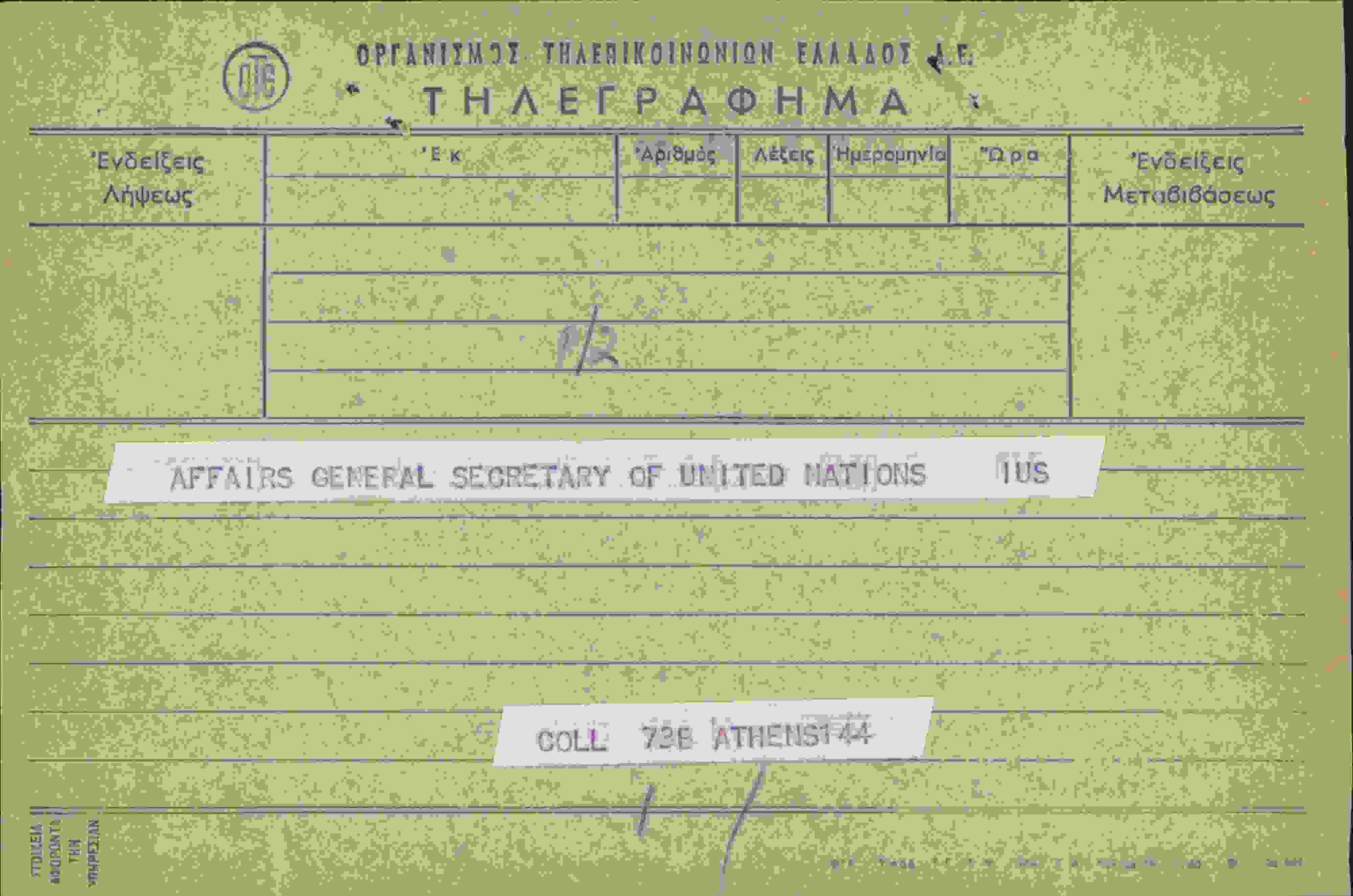 Thlegrafhma2