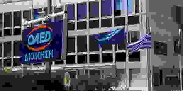Oaed2