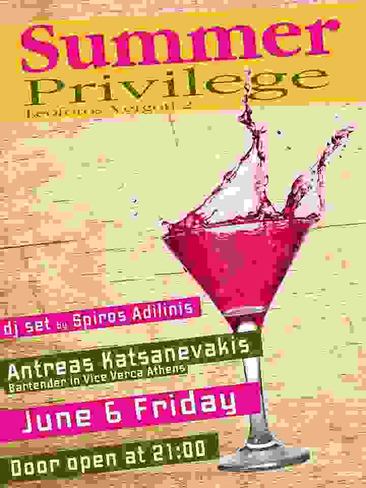 Priv1