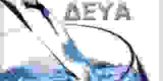 DEYA