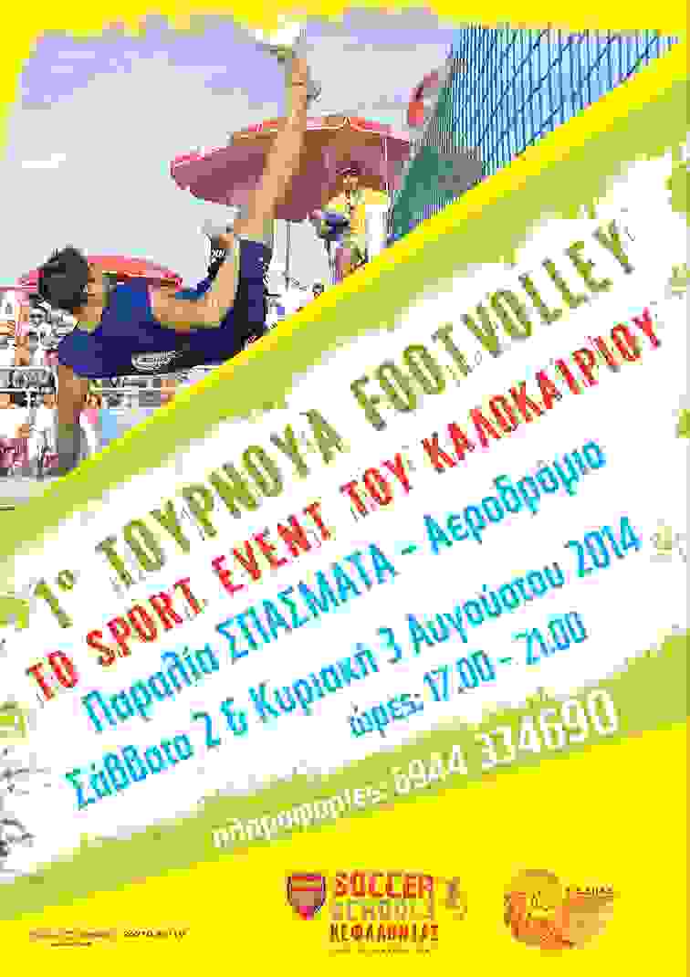 FOOTVOLLEY