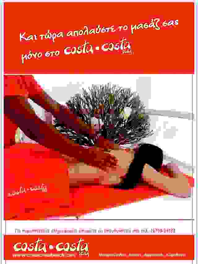 Costa10
