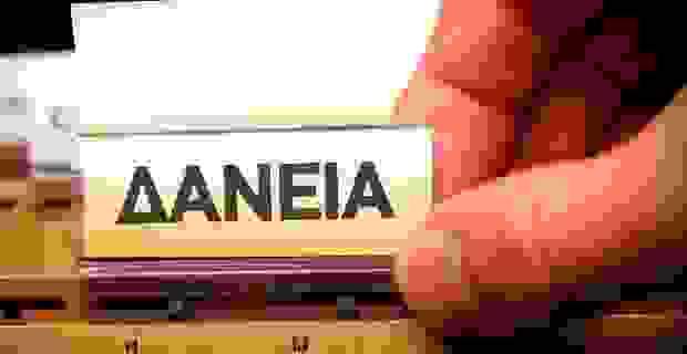 Daneia 620×330 620×320