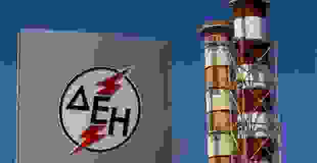 Mikrh Deh 620×320