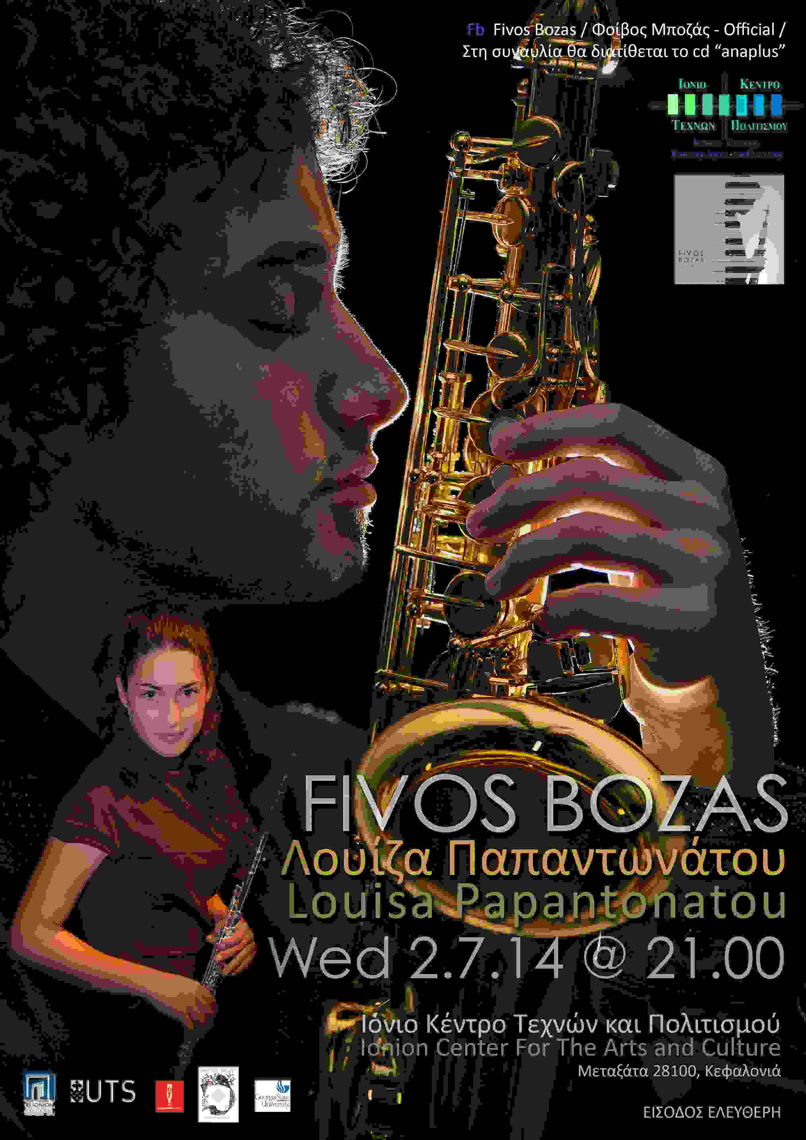 Mpozas