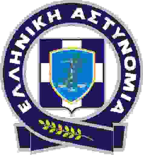 ASTYNOMIA SHMA