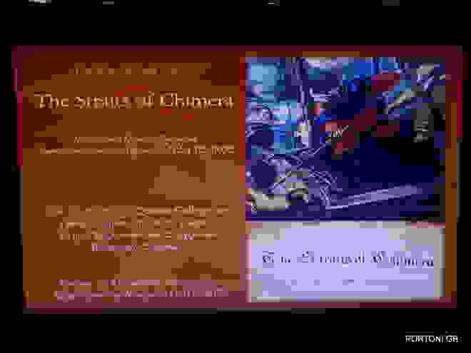 Biblio Power Point Argostoli 2 8 2014 1