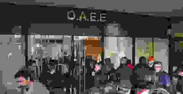 Oaee1 620×320