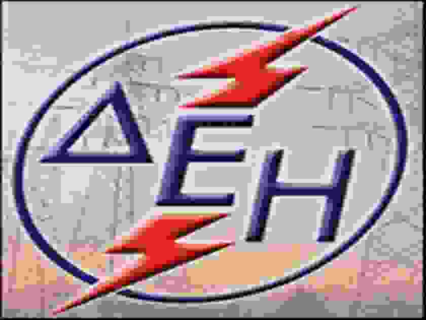 DEI1