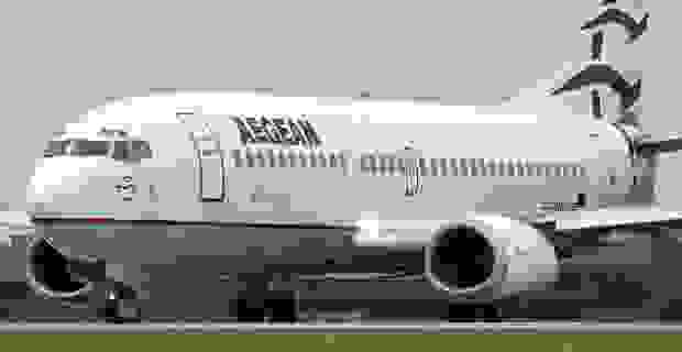 Aegean Aftodioikisi 620×320