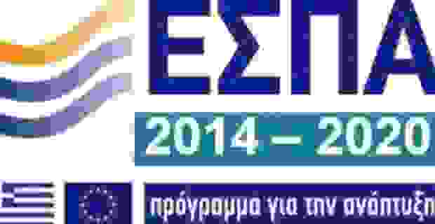 Espa 2014 2020 620×320