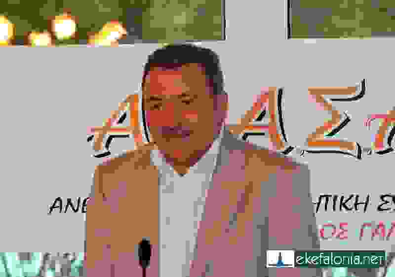 Galiatsatos Anasa9