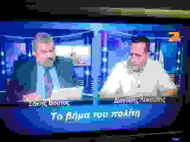 Sakis2