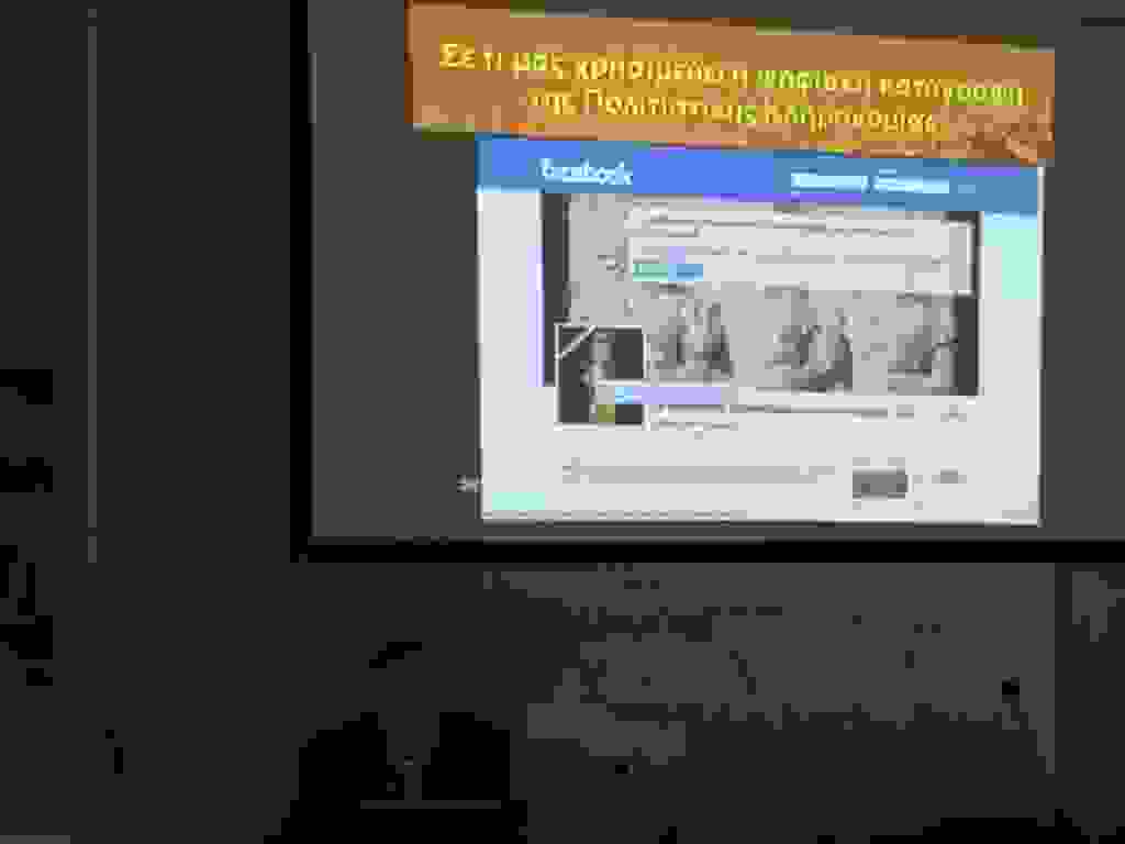 tei3