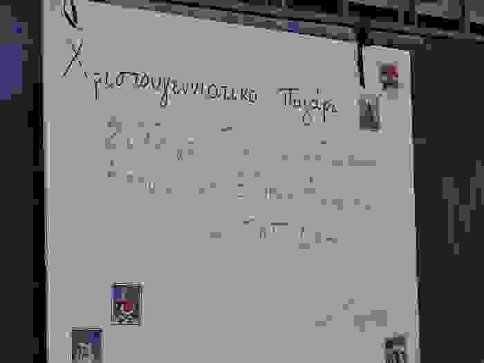 DSCN2270