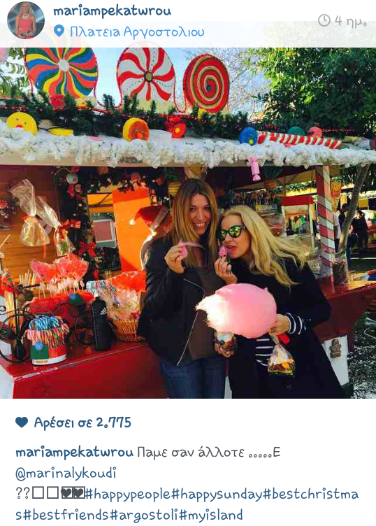 Screenshot_2014-12-18-10-47-25-1