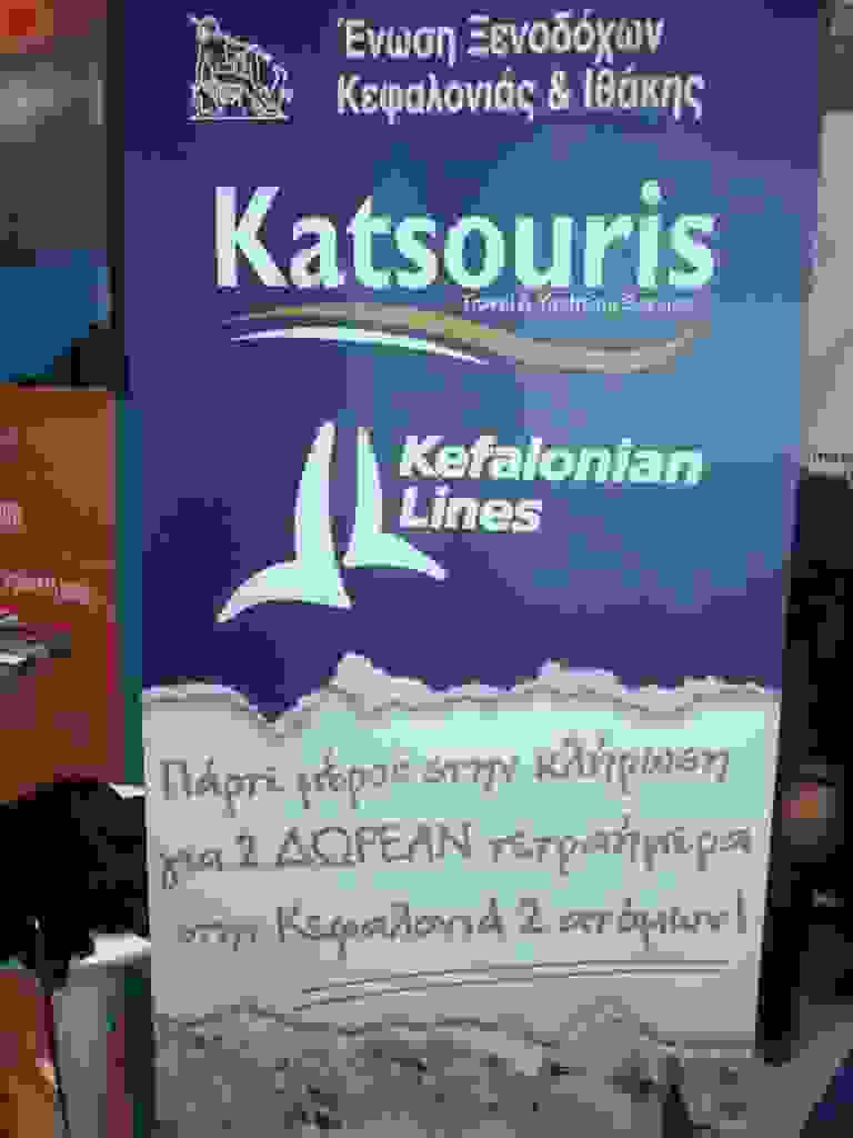 kek3