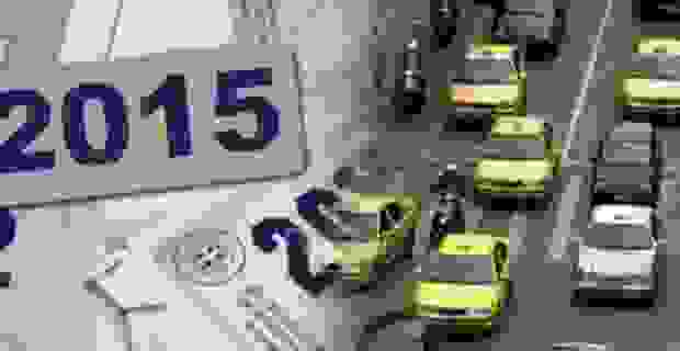 Teli Kykloforias 2015 620×320