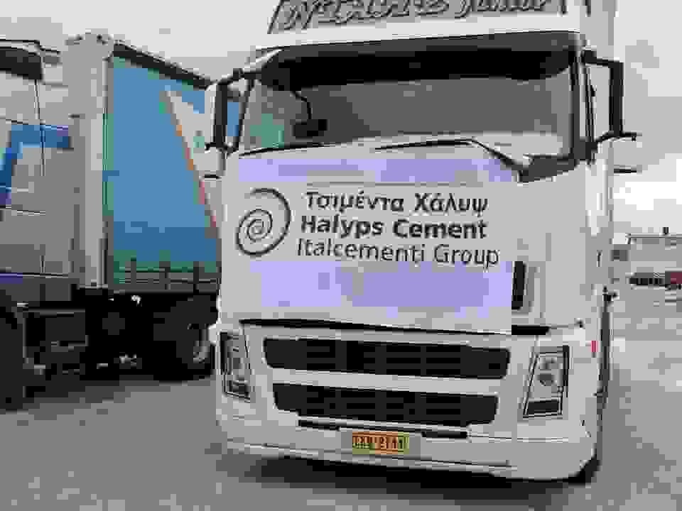 tsim2