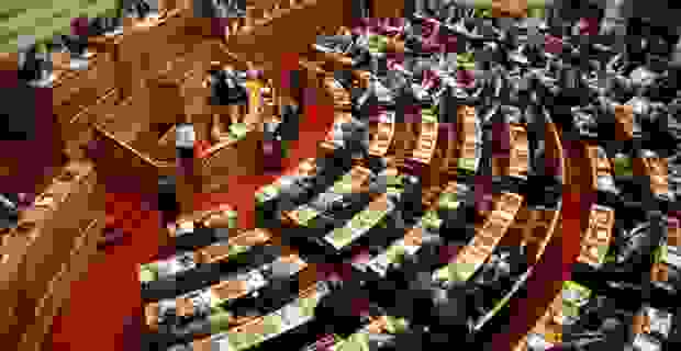 Vouli Nd Aftodioikisi 620×320