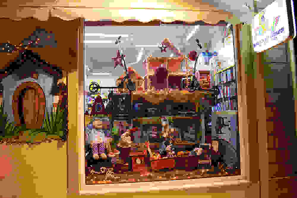 DEX TOYS 1