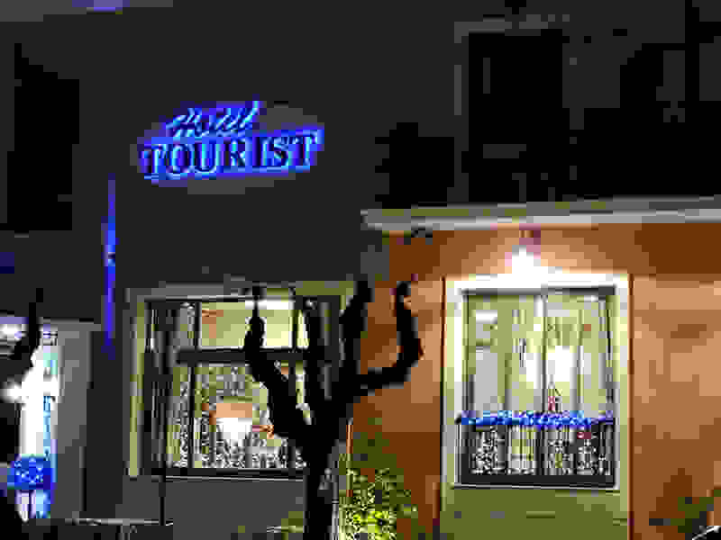 DSCN1969
