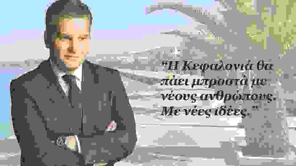 MPAKIS2