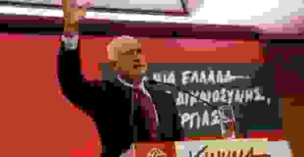 Gap Kds Aftodioikisi 620×320