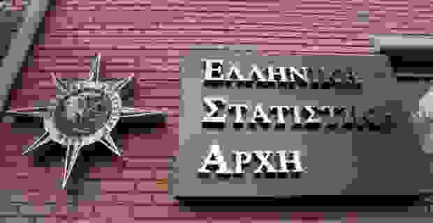 Asep