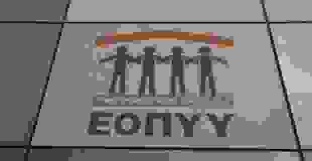 Eopyy16620141 620×320
