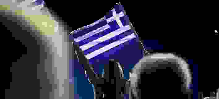 Greece