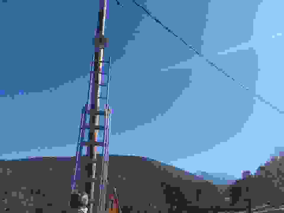jer2