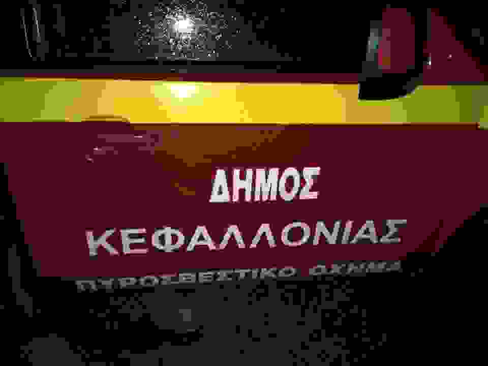 jer9
