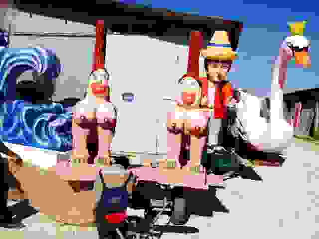 kar2