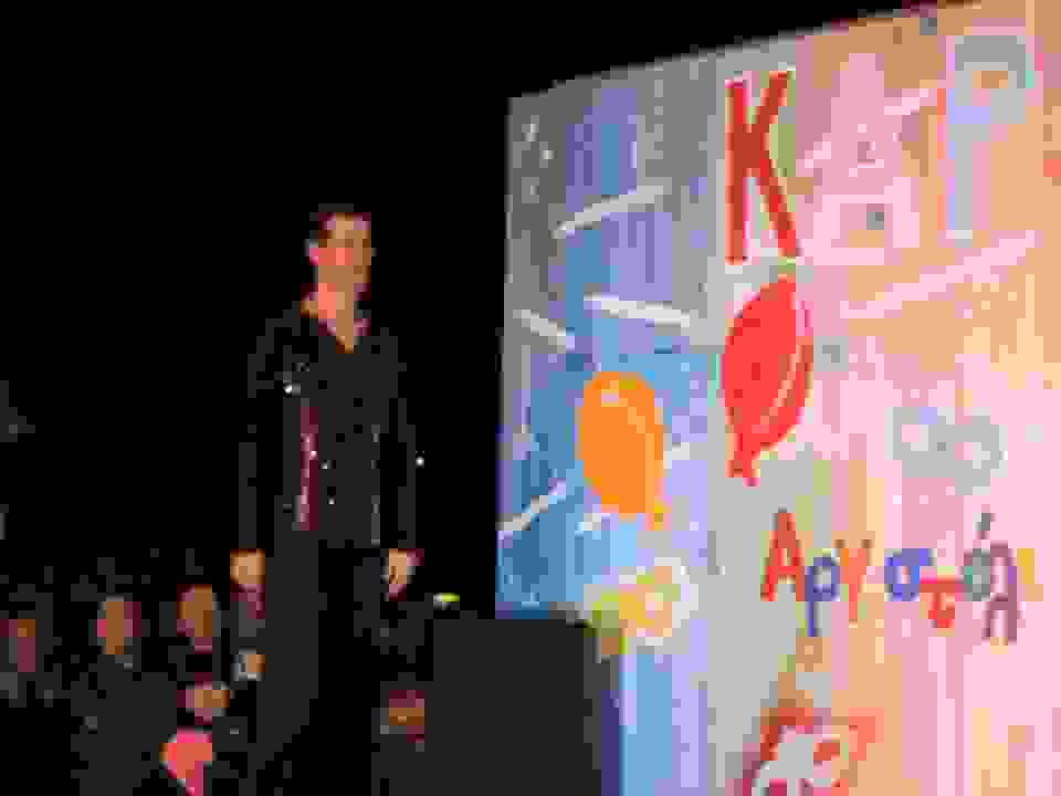 kar68