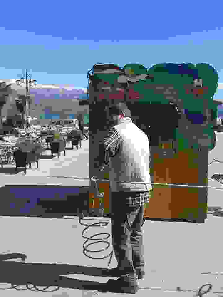 karn2