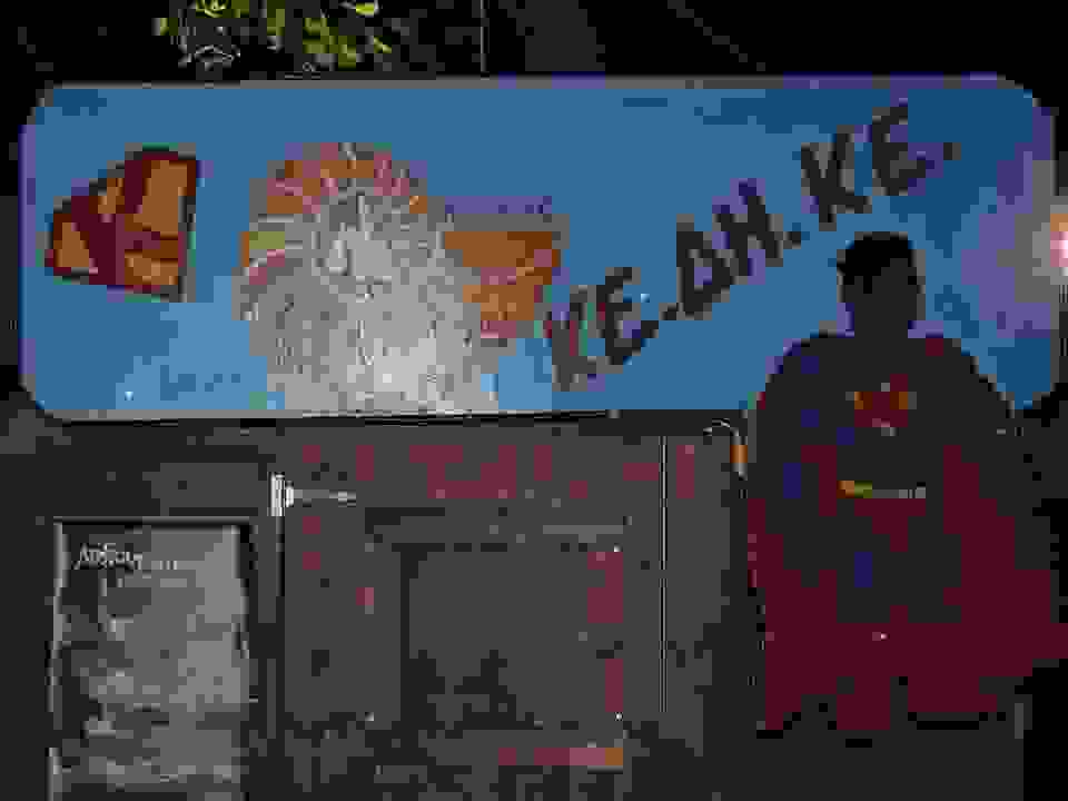 pav7