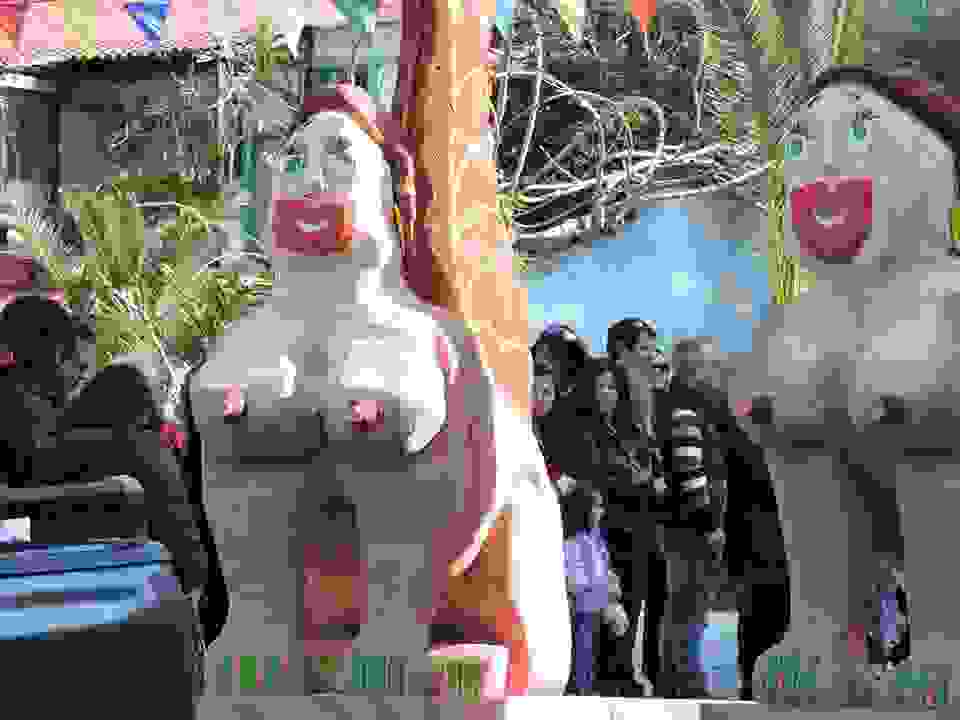 poros23