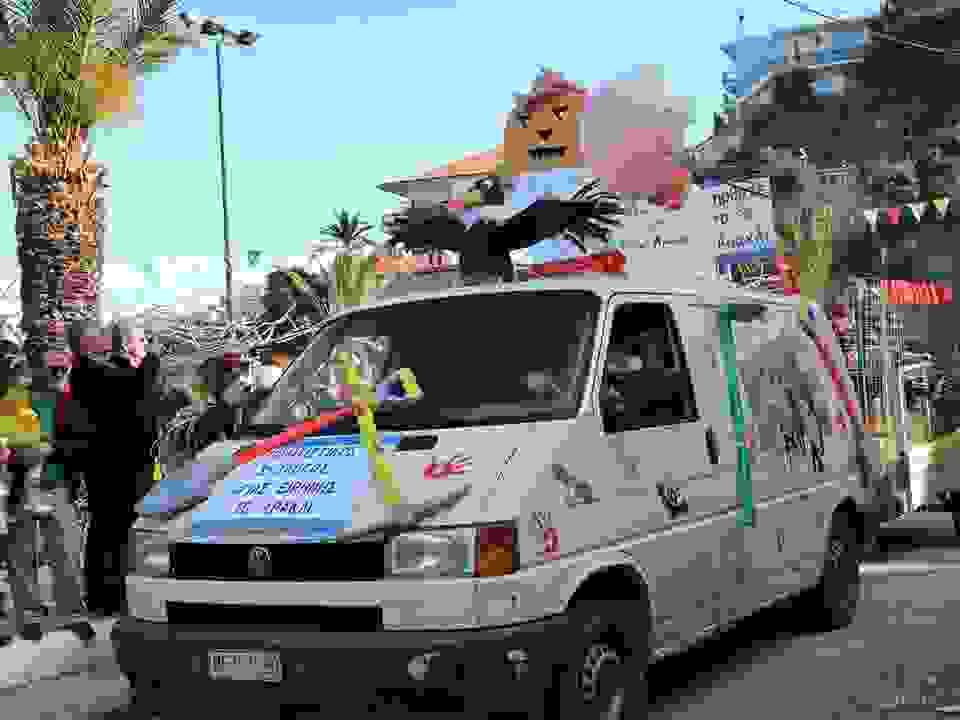 poros61