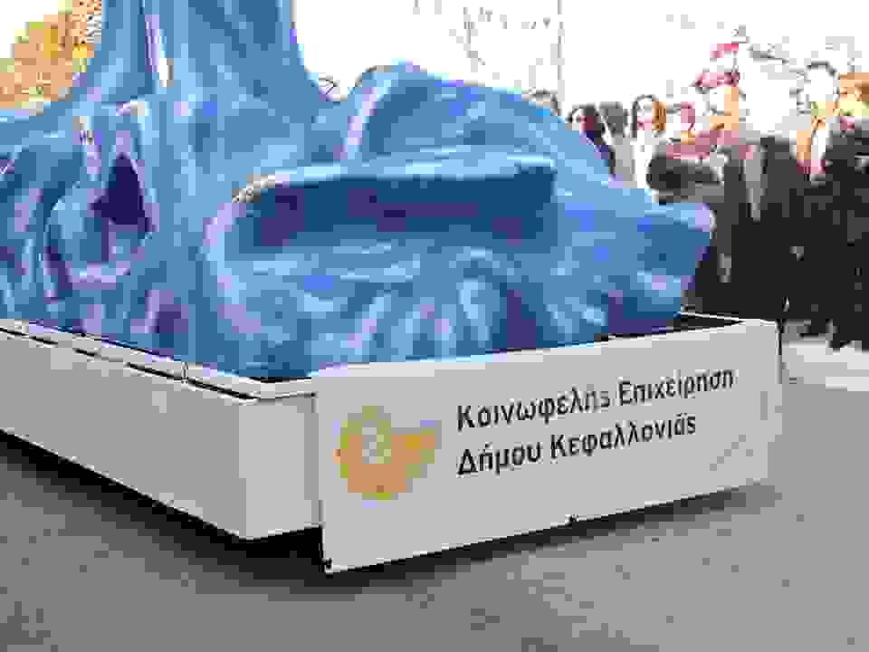 poros9