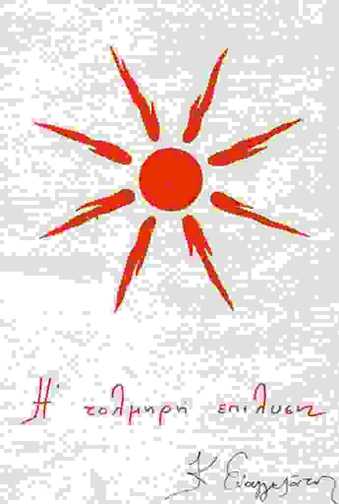 costas6